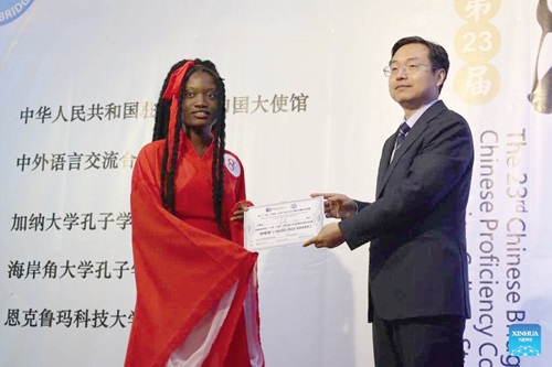 Confucius Institutes at UG, KNUST and UCC Organise 23rd Chinese Bridge Competition for Foreign College Students