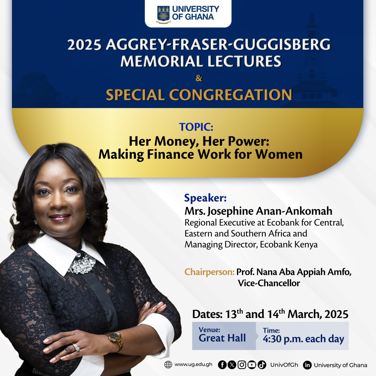 AFG MEMORIAL LECTURE