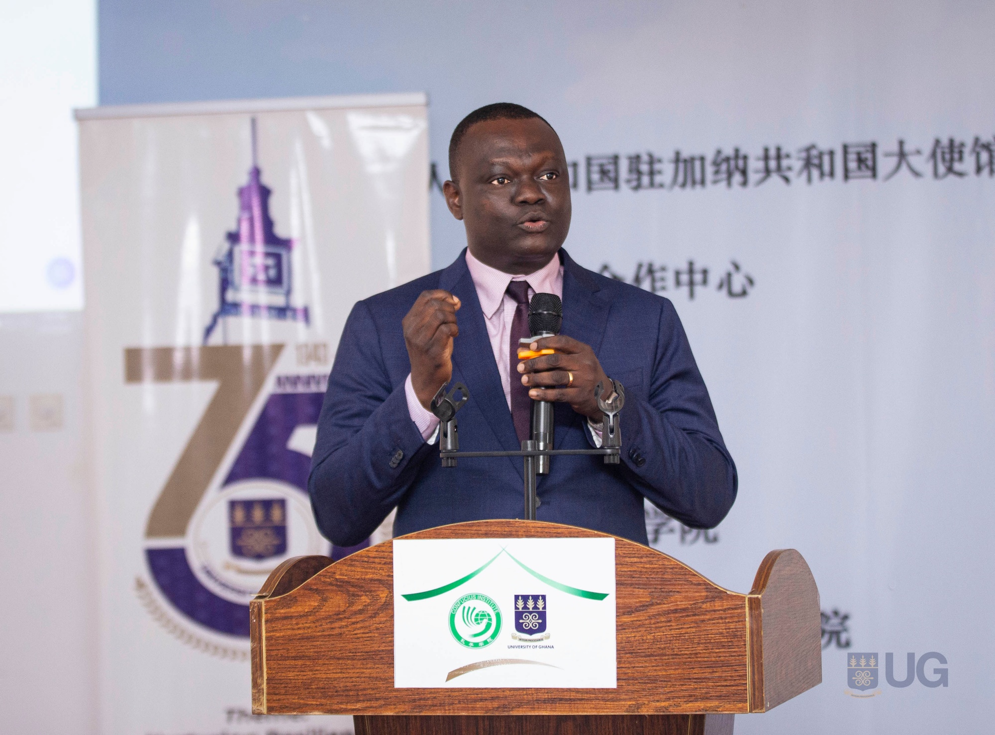 Mr. Jim Amegah, Chief Executive Officer of Eban Capital