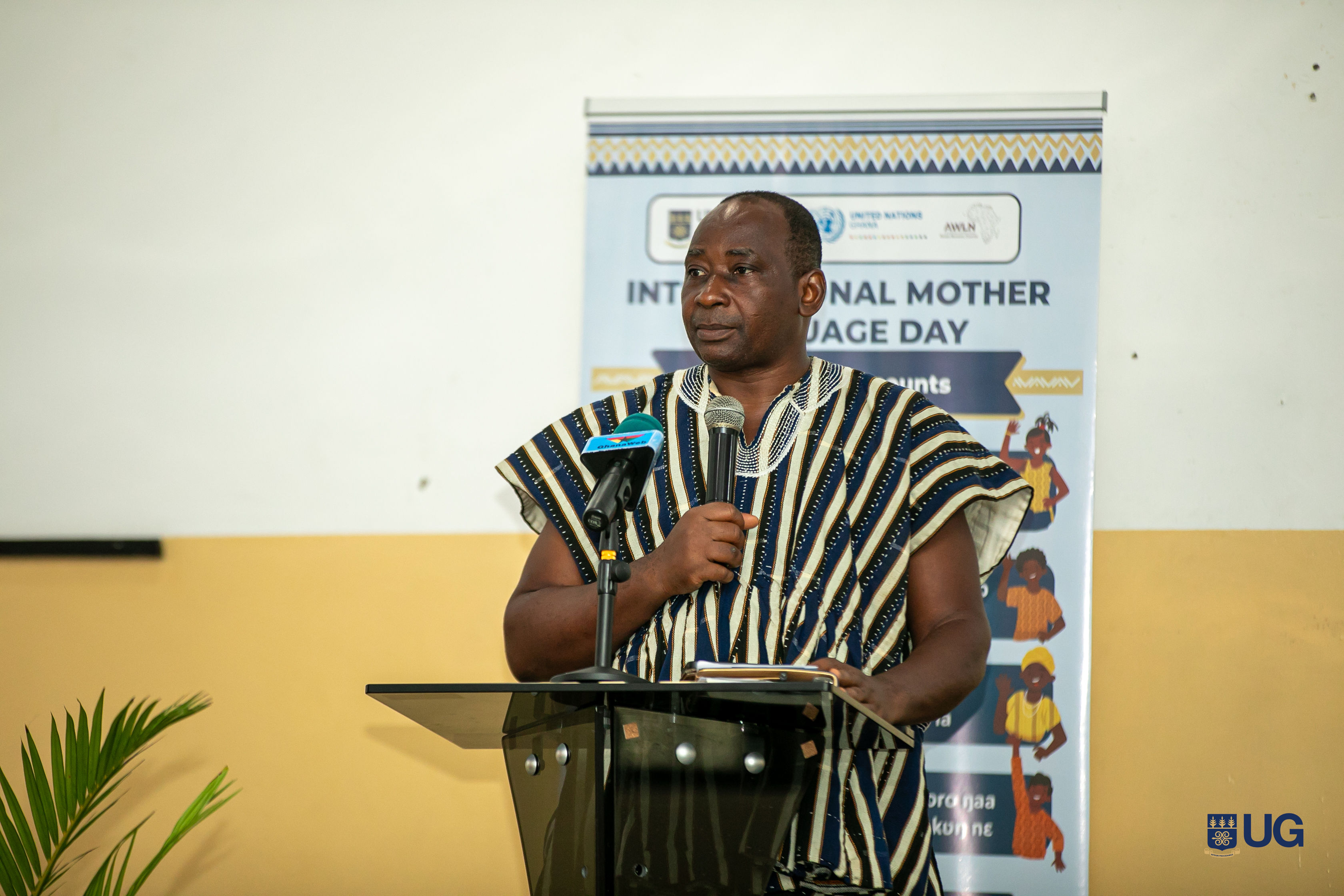Professor Joseph Yaro